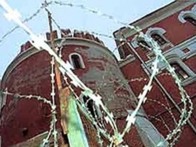 Бутырское СИЗО. Фото: news.rufox.ru Бутырское СИЗО. Фото: news.rufox.ru