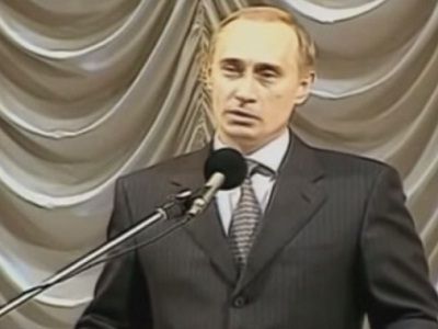 Путин в 1999 г. Скрин видео https://www.youtube.com/watch?v=Qb63vKtCvRo