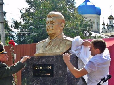 Сталин в Пензе. Фото: Виктор Шамаев, Каспаров.Ru Сталин в Пензе. Фото: Виктор Шамаев, Каспаров.Ru