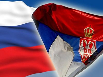 Россия и Сербия. Фото: www.bizlife.rs