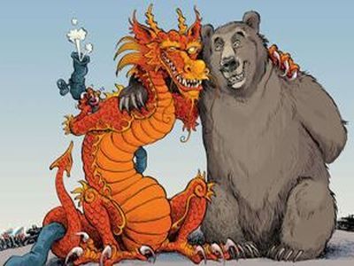 Союз медведя и дракона. Фото: 1dzer.ru