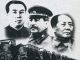 Ким Ир Сен, Сталин, Мао. Источник - www.polit.ru