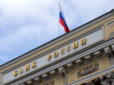 ЦБ РФ продлил ограничения на снятие наличной валюты