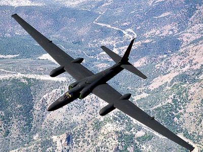 Самолет-разведчик U-2, Фото: warfiles.ru Самолет-разведчик U-2, Фото: warfiles.ru