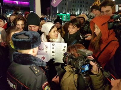 Акция против издевательств над животными в Москве. Фото: twitter.com/SolidPumba Акция против издевательств над животными в Москве. Фото: twitter.com/SolidPumba