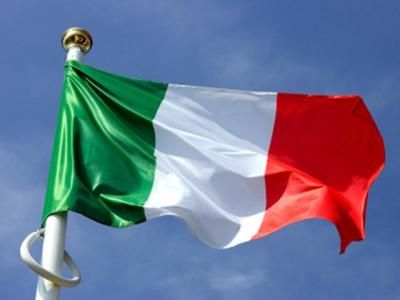 Флаг Италии. Фото: pressa.if.ua