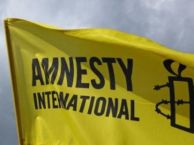 Amnesty International. Фото: static.km.ru