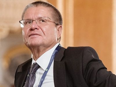 Глава Минэкономразвития Алексей Улюкаев. Фото: rian.com.ua Глава Минэкономразвития Алексей Улюкаев. Фото: rian.com.ua