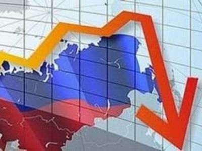 Российская экономика. Фото: image.zn.ua