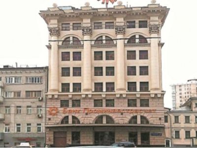 Здание, где располагается фонд Екатерины Тихоновой. Фото: sobesednik.ru Здание, где располагается фонд Екатерины Тихоновой. Фото: sobesednik.ru