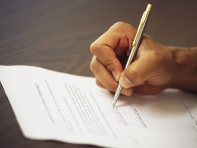 Донос. Фото: Чебоксары.ру Донос. Фото: Чебоксары.ру