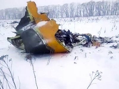 Обломки на месте катастрофы Ан-148 в Подмосковье. Фото: politeka.net