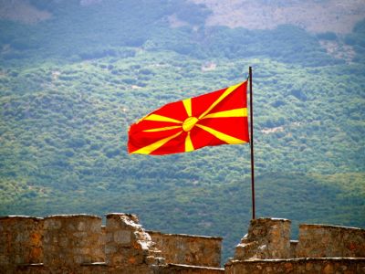 Флаг Бывшей Югославской Республики Македонии. Источник - bulgarian.ruvr.ru