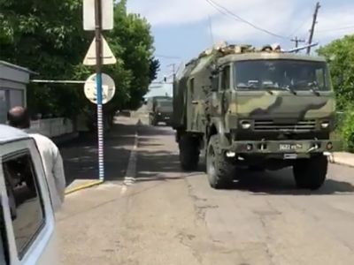 Стрельба российских военных в армянском селе Паник