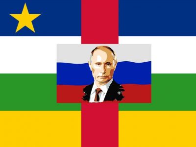 Путин на фоне флага ЦАР. Коллаж: ipolk.ru