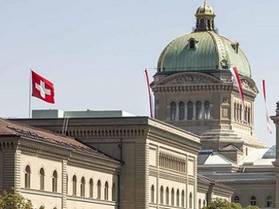 Правительство Швейцарии. Фото: offshorewealth.info