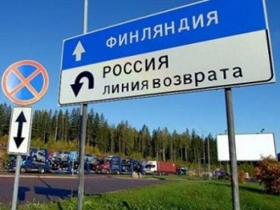 Министр иностранных дел Финляндии обвинила Россию в сбоях в работе GPS