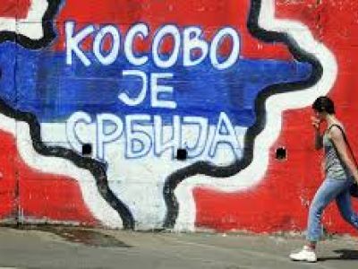 Косово — Сербия. Фото: Сербское слово