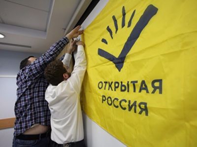 Фото: znak.com Фото: znak.com