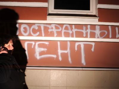 Фото: Сергей Карпов / ТАСС Фото: Сергей Карпов / ТАСС