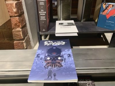 Музей истории ГУЛАГа. Фото: Каспаров.Ru Музей истории ГУЛАГа. Фото: Каспаров.Ru