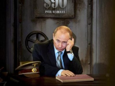 Путин в бункере. Коллаж: yakovenkoigor.blogspot.com Путин в бункере. Коллаж: yakovenkoigor.blogspot.com