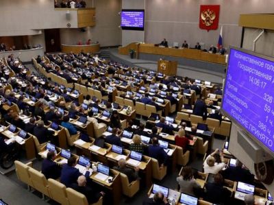 Госдума одобрила наказание за нарушение режима военного положения