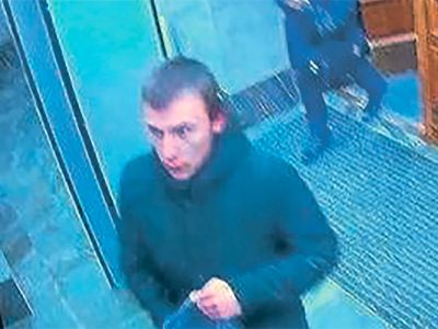 Против тети Михаила Жлобицкого, взорвавшего бомбу в здании ФСБ, возбудили уголовное дело