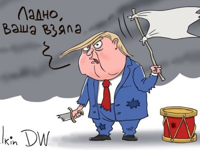 Трамп начинает передачу власти команде Байдена. Карикатура С.Елкина: dw.com