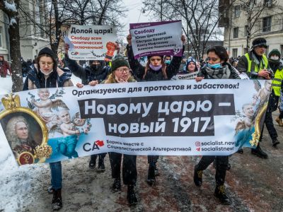 Акция протеста в Москве 31 января. Фото: Александр Левинский / Forbes