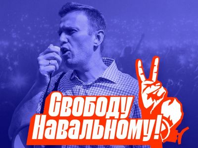 Жителю аннексированного Симферополя дали 15 суток за аватарку "Свободу Навальному"