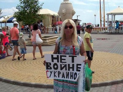 Дарья Полюдова. Фото: личная страница в Facebook Дарья Полюдова. Фото: личная страница в Facebook