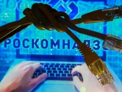 Роскомнадзор все-таки добился закрытия неугодного интернет-портала для сахалинцев