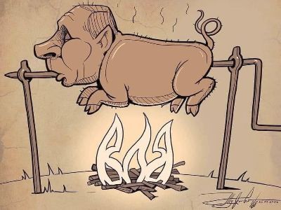 Путинская свинья на украинском вертеле. Юрий Журавель