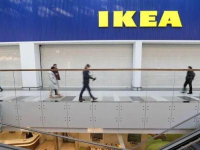 Владелец сети магазинов IKEA продал свою штаб-квартиру в РФ