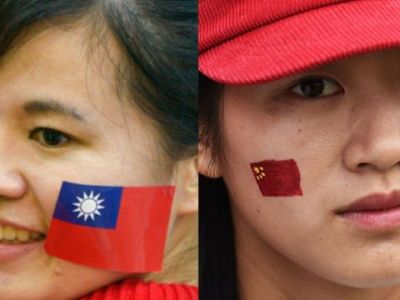 Флаги Тайваня и КНР. Фото: bbc.co.uk