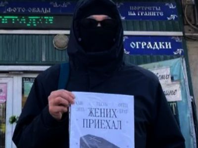 Пропавший в Якутии антивоенный активист сообщил, что находится в безопасности