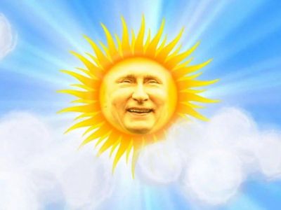 Путин и восходящее солнце. Коллаж: bloknot.ru