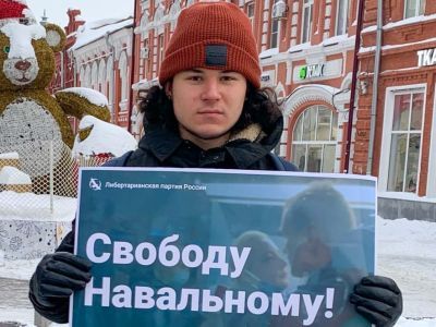 Региональные и муниципальные депутаты выступили в поддержку Навального