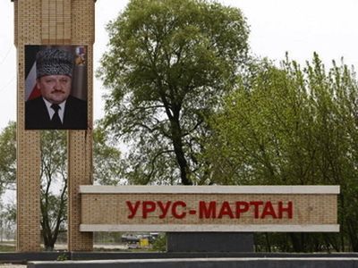 В Чечне ловят наблюдателей стычки силовиков в Урус-Мартане и грозят отправить их на войну