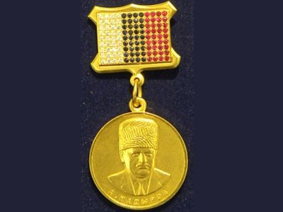 Из наполняемого Москвой бюджета Чечня заказала ордена из золота с бриллиантами