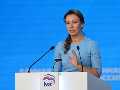 Анна Кузнецова. Фото: Григорий Сысоев/РИА Новости Анна Кузнецова. Фото: Григорий Сысоев/РИА Новости