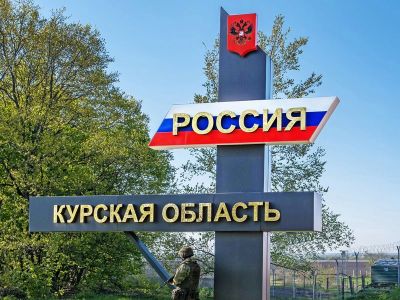 При падении дрона-камикадзе на территории монастыря в Курской области упал пострадал ребенок