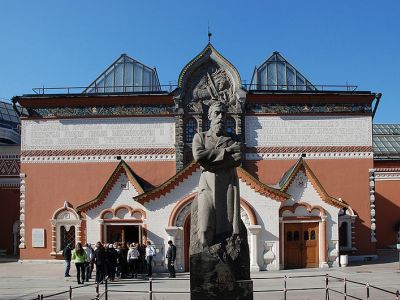 Государственная Третьяковская галерея. Фото: ru.wikipedia.org