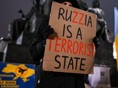 Парламент Словакии признал Россию государством-спонсором терроризма