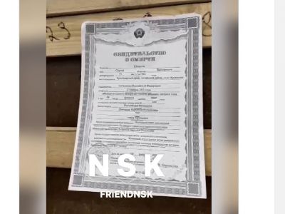 Гробы в аэропорту Новосибирска Гробы в аэропорту Новосибирска