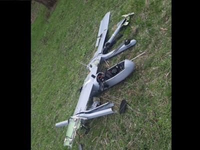 Упавший беспилотник в Белгородской области. Фото: t.me/vvgladkov Упавший беспилотник в Белгородской области. Фото: t.me/vvgladkov