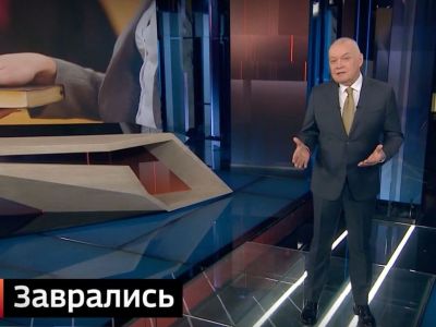 Пропагандист Дмитрий Киселев. Скрин: t.me/ilyashepelin Пропагандист Дмитрий Киселев. Скрин: t.me/ilyashepelin