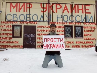 Активиста Дмитрия Скурихина, расписавшего свой магазин антивоенными надписями, отпустили из СИЗО