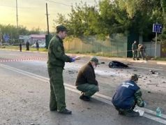 Место взрыва автомобиля Дарьи Дугиной. Фото: СК РФ